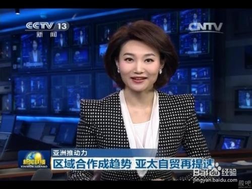 如何把高中政治学好