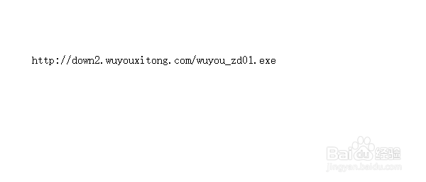 怎样重装xp系统