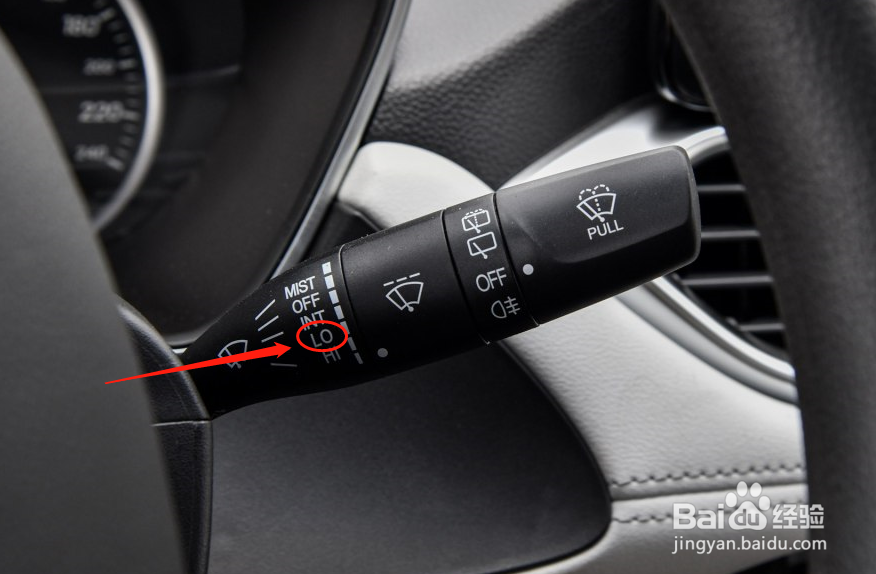 宝骏530雨刮片的设置教程