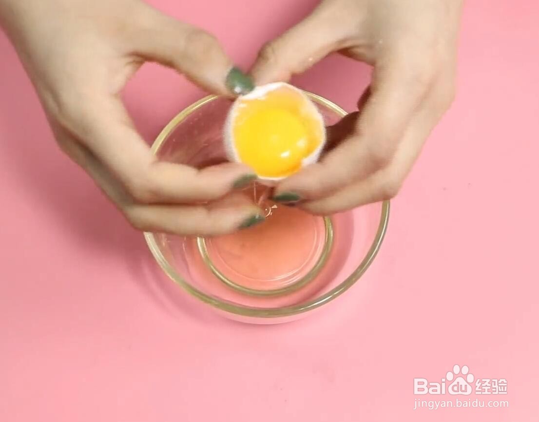 衣服上粘了口香糖怎么可以弄下来