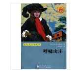 几部好看又可以提升英语能力的电影？