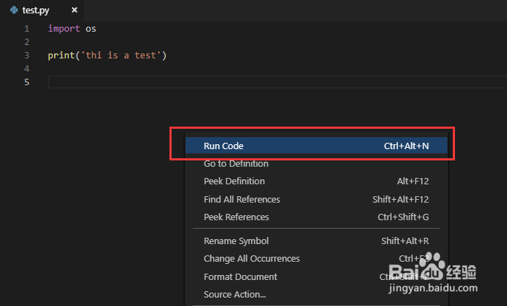 vscode run插件安装及输出显示最新值