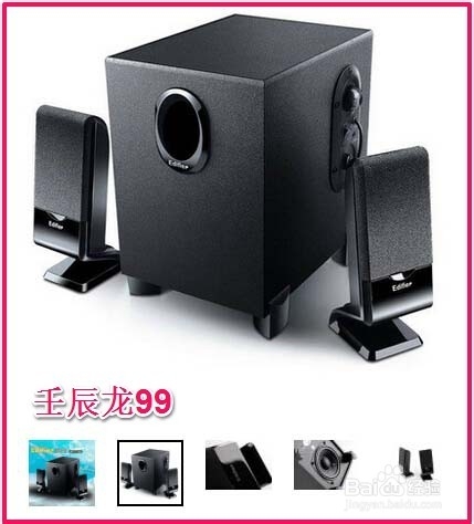 DIY台式计算机：[2]I5台式计算机硬件配置