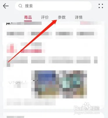 华为matepad10.4处理器