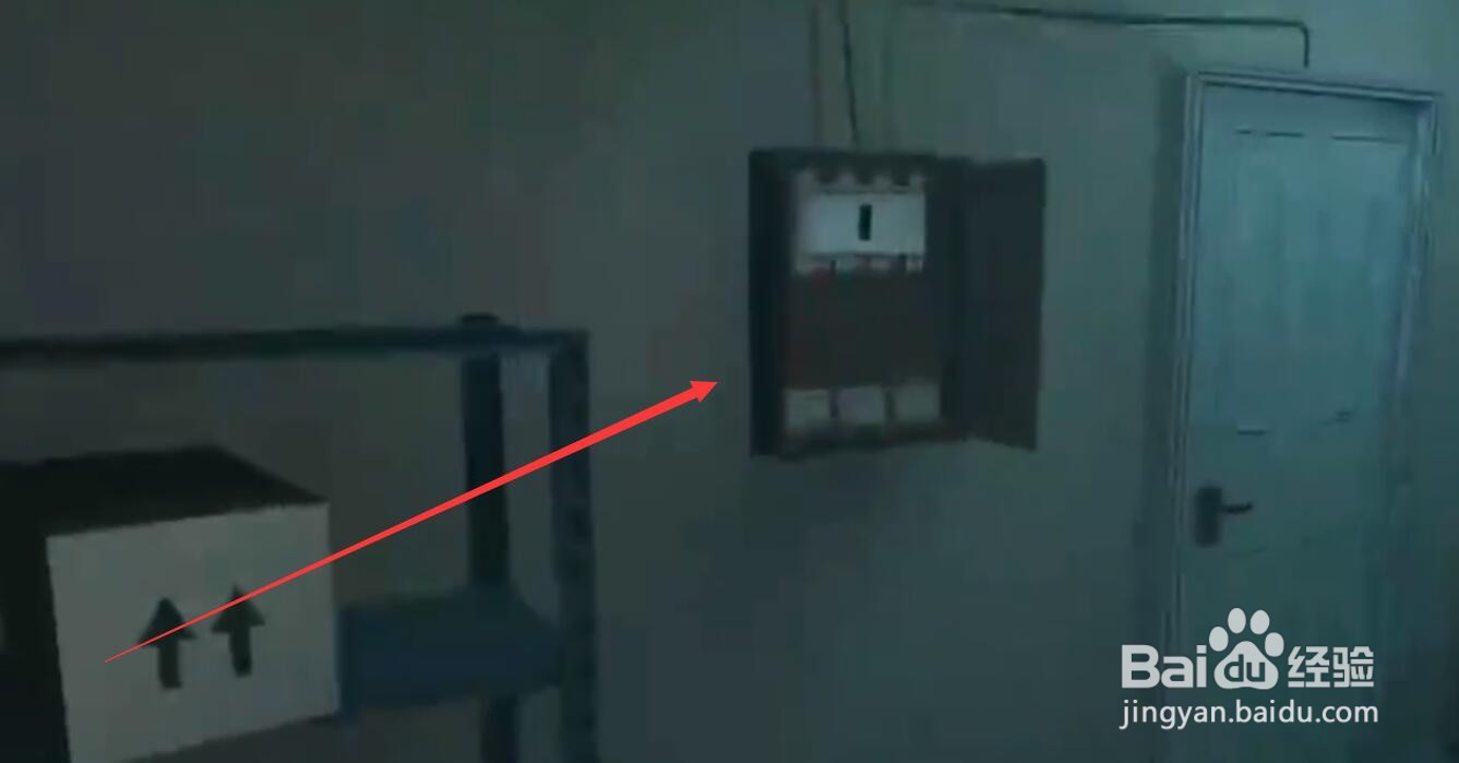 无尽噩梦剪什么颜色的线