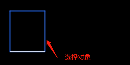 CAD制图中如何将图形中加上“渐变色”
