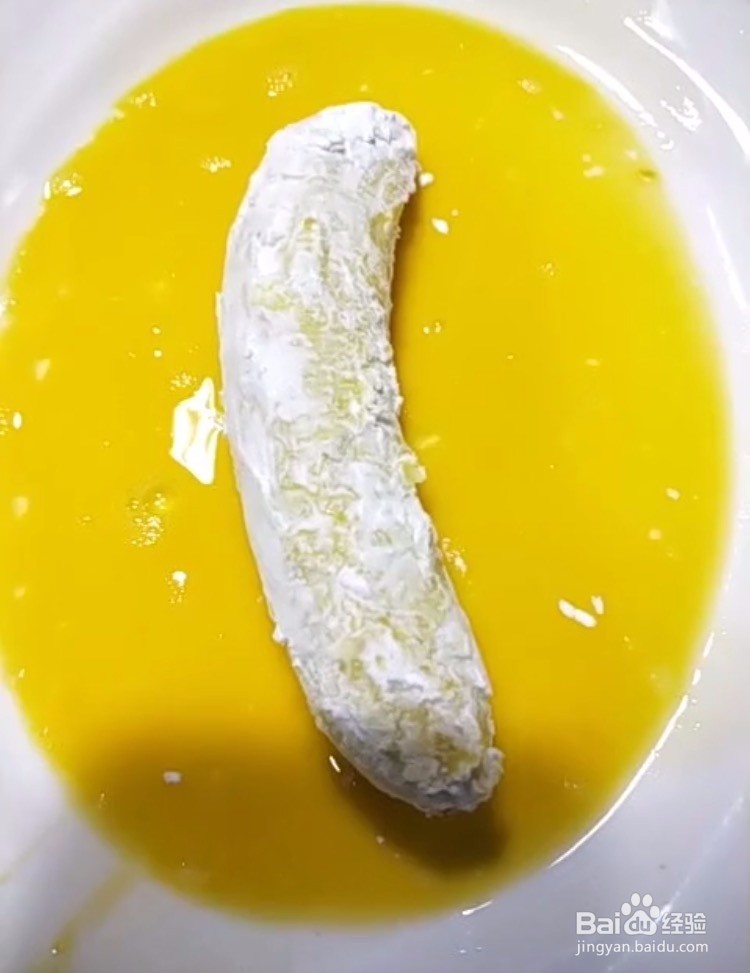 香蕉这样吃，外酥里嫩，好吃的不得了！