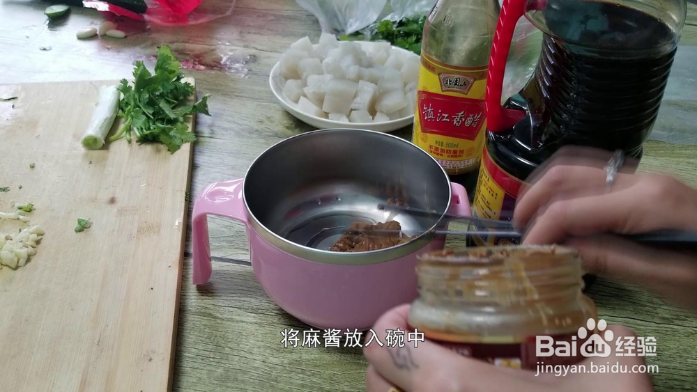 吉林市特色美食小吃煎粉制作方法