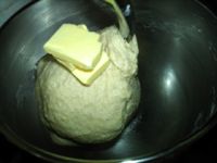 全麦土司#夏日下饭菜#