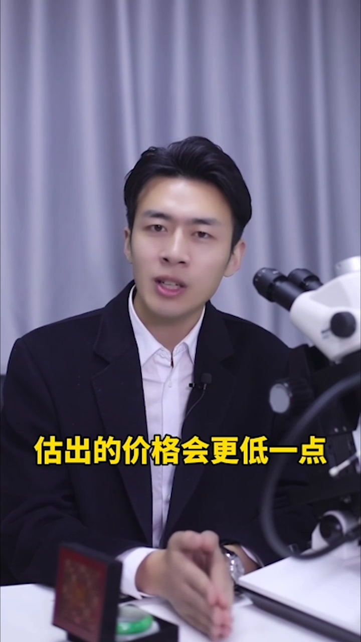 和田玉的市场评估标准有哪些