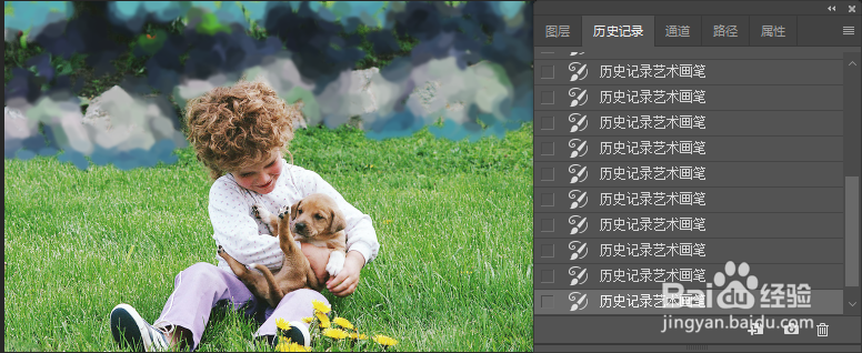 PS如何使用历史记录画笔制作手绘效果
