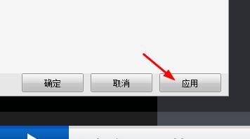 暴风影音如何自动更新