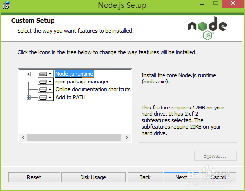 如何windows环境下安装nodejs