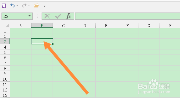 一个格子怎么打两排字