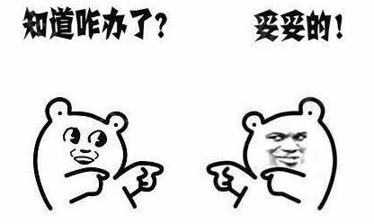 如何恢复已删除好友的微信聊天记录