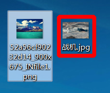 如何将文字文件图片隐藏在图片里？