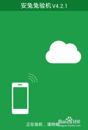 htconex辨别真假的方法 手机真伪辨别方法
