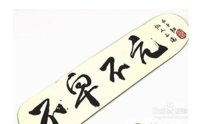 别人说你矮如何反驳快来看一下