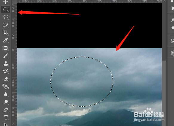 photoshop天空如何做漩涡穿越效果PS小技巧