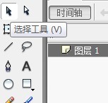 flash怎么做个风扇叶子的效果