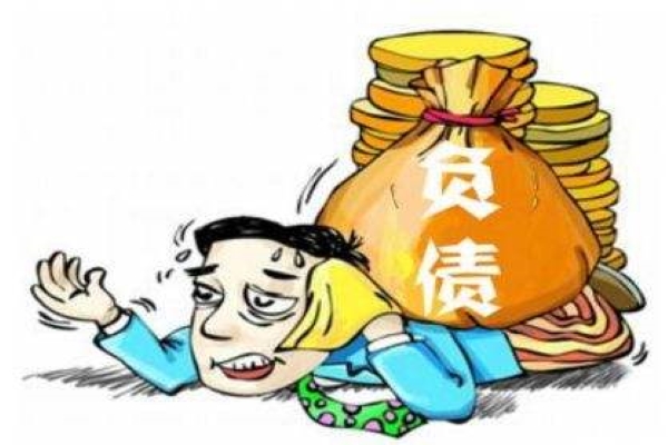 信用卡负债和逾期有什么不一样
