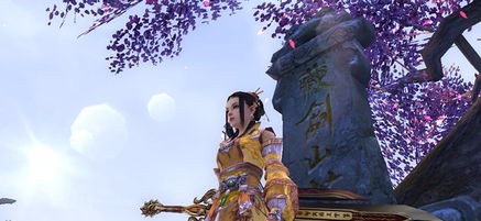 剑三如何自动合成五行石