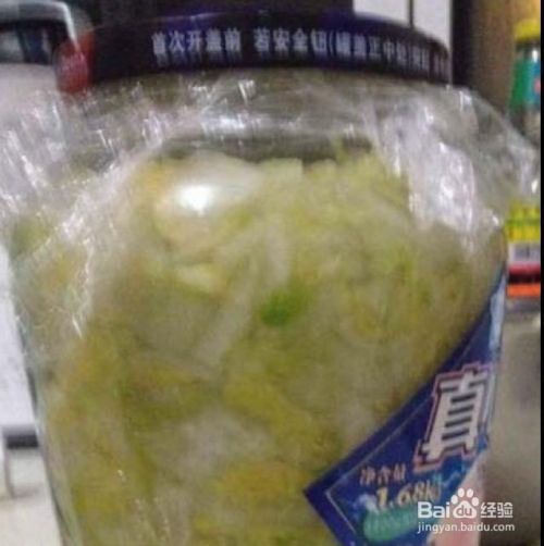 厨爸教你做自腌东北酸菜