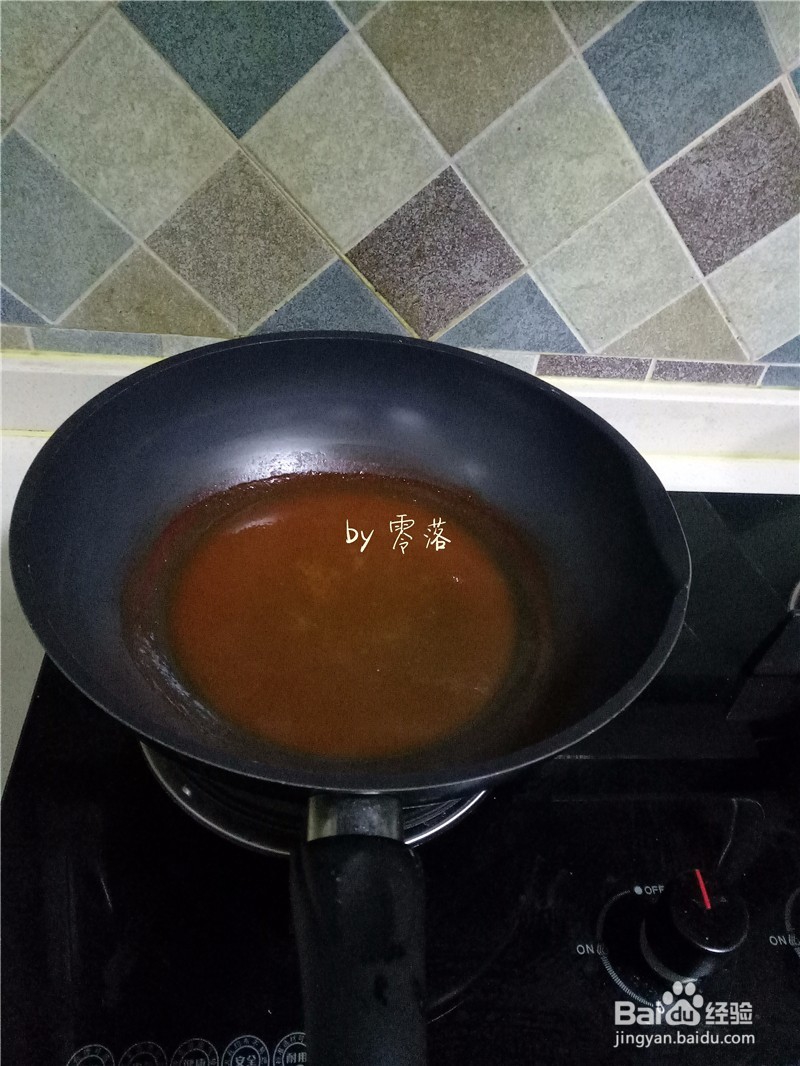 酱汁章鱼足—常吃这道菜,可抗衰老!