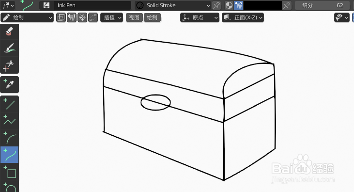 如何使用blender2.9快速设计木箱简图模型
