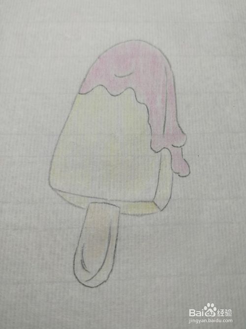 彩铅简笔画画草莓味雪糕