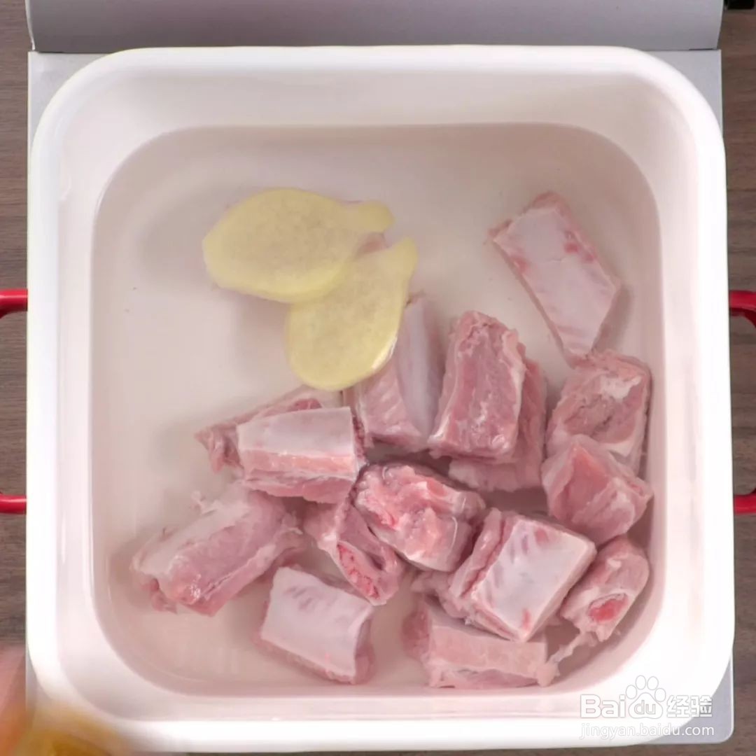 萝卜红烧排骨怎么做？#校园分享#