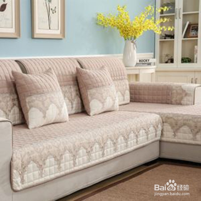 如何挑选沙发罩