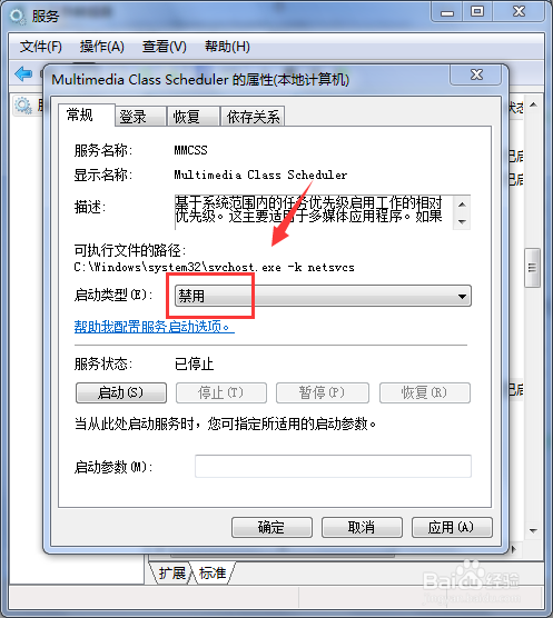 玩游戏延迟很高怎么办？（网速正常,速度也快）