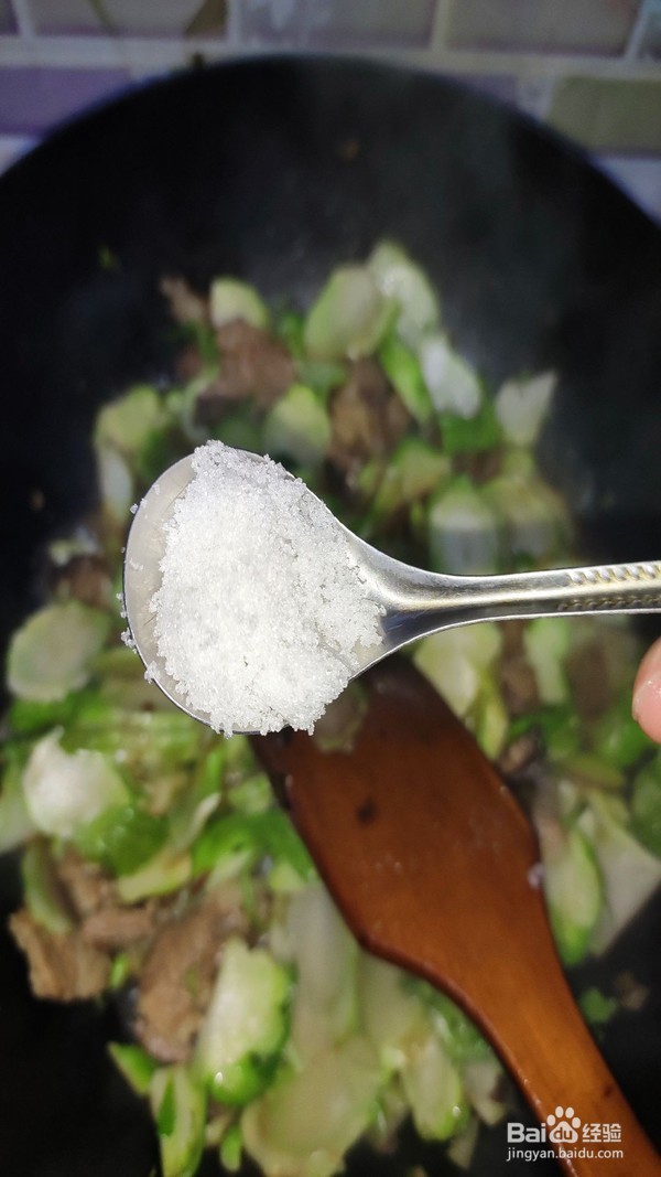 怎么做儿菜炒肉