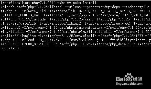 centos7编译安装lamp环境(四)