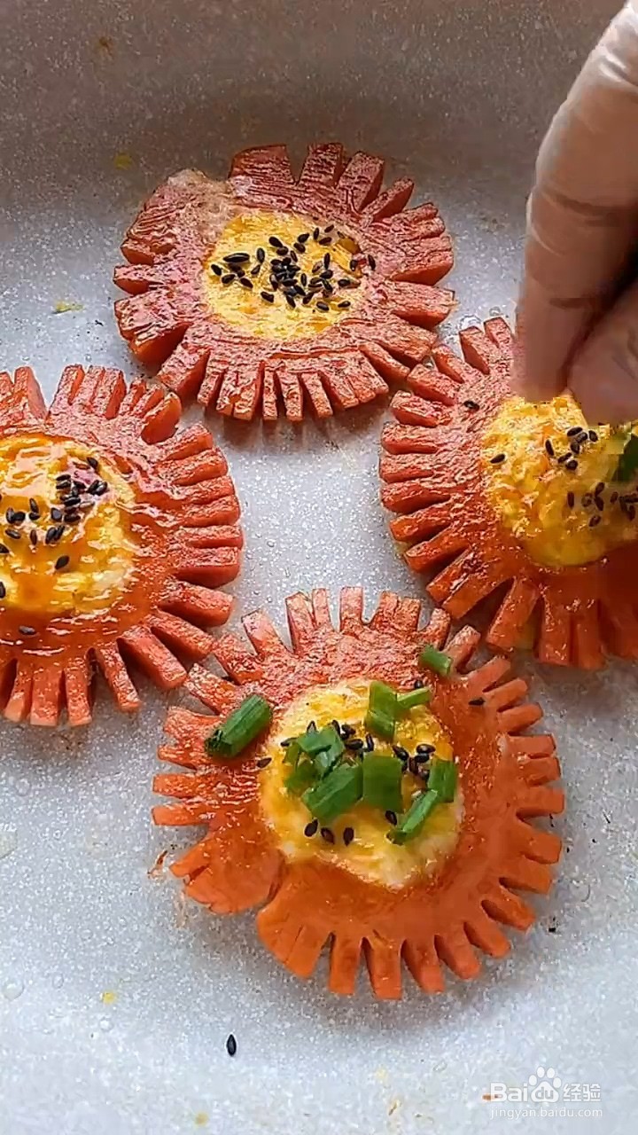 如何制作太阳煎蛋