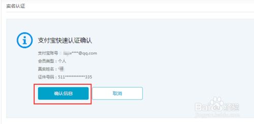 如何申请万网免费虚拟主机空间(可免费备案)