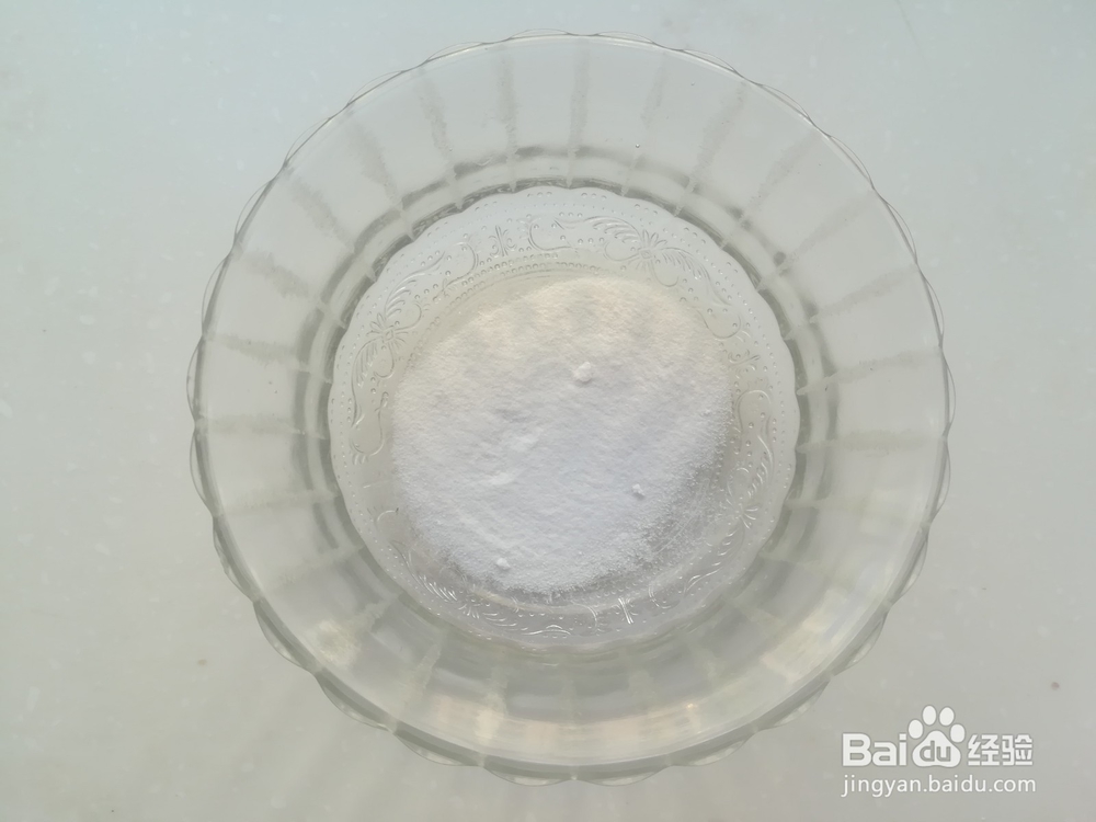 面粉小苏打粉炸物的做法