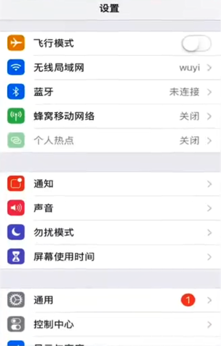 炉石传说登录不了怎么办