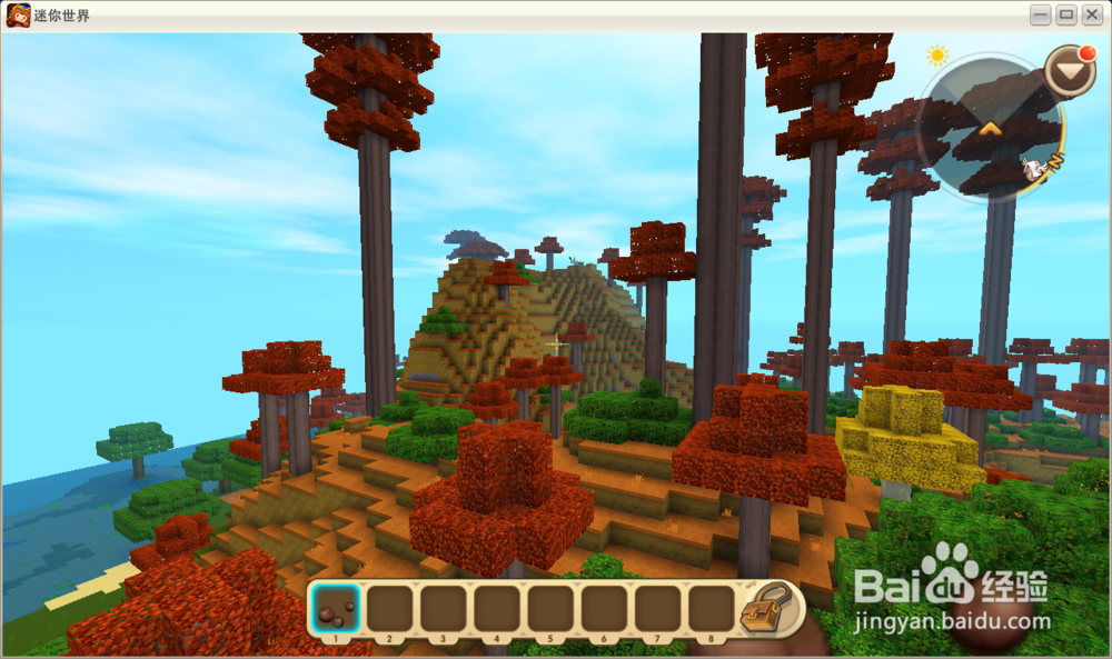 迷你世界球球豆怎么种