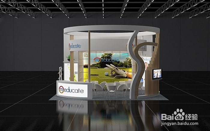 优秀的展览设计搭建商必须具备哪些素质?