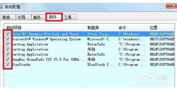 系统修复,但无法修复其中某些文件怎么办