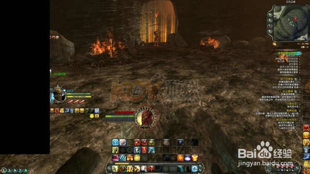 时空裂痕专家─幻光之诱副本打法图文攻略