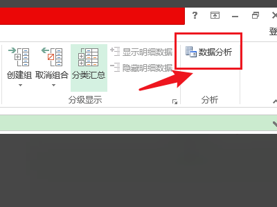 p-value 如何计算