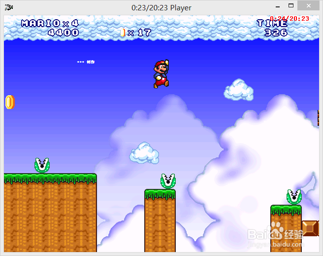Mario Forever Lost Map 1图文攻略