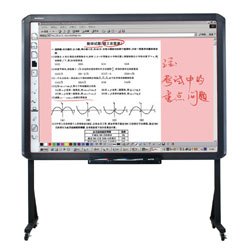 怎样轻松打开白板笔的盖子