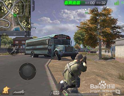 小米枪战大逃杀进不去解决方法