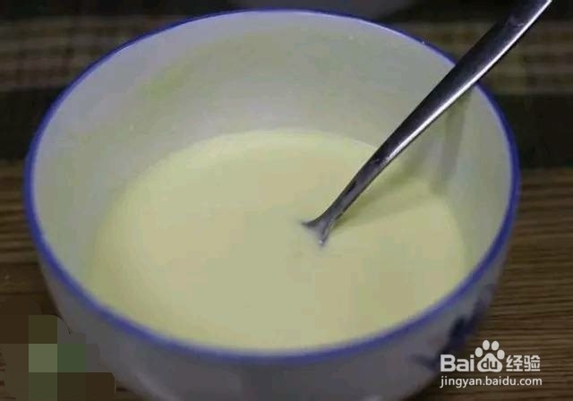 蛋挞的简单做法