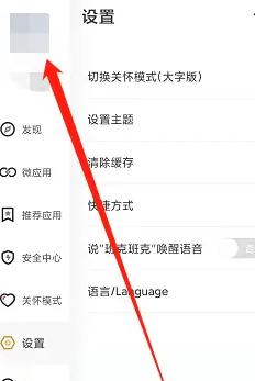 银行的钱取不出来怎么办