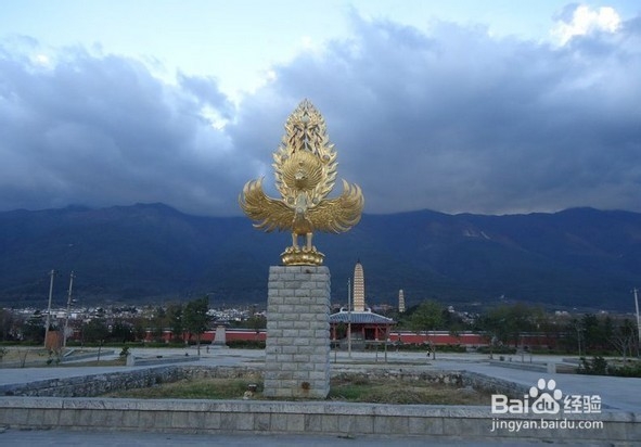 大理古城一日游